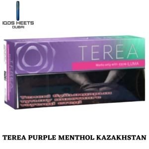 Terea Gold